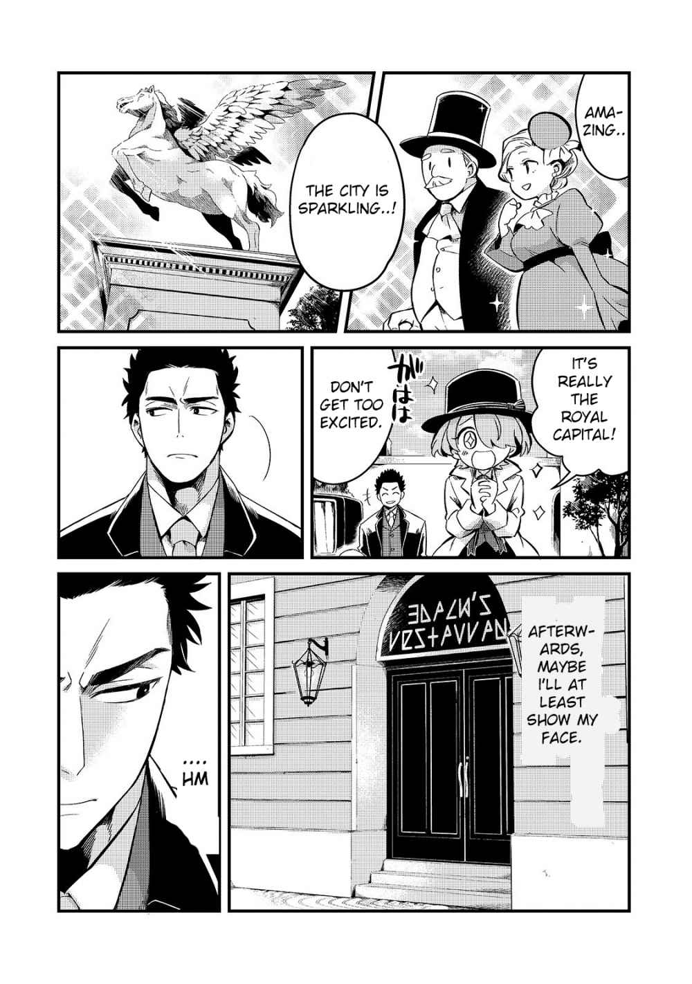 Welcome to Cheap Restaurant of Outcast! Chapter 8 18